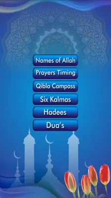 Islamic Education android App screenshot 7